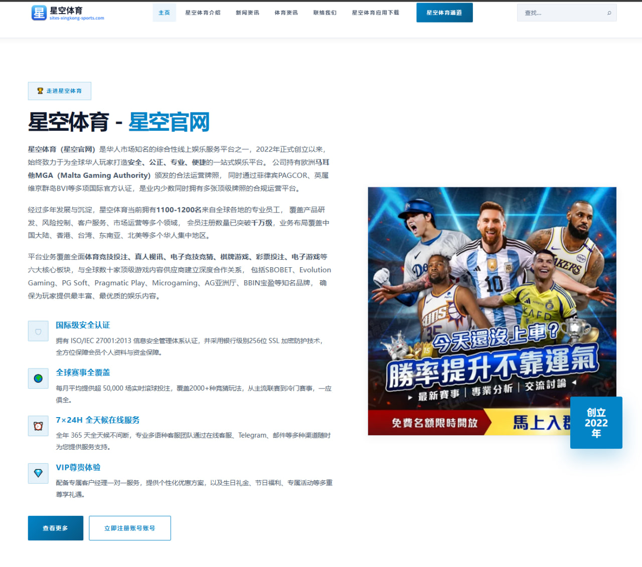 李月汝WNBA轮换时间增加对中国女篮的重要意义分析